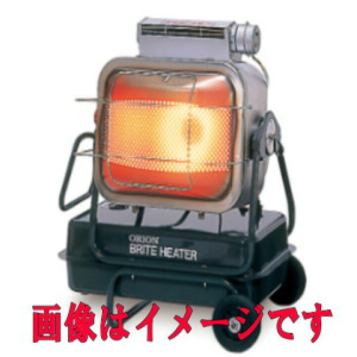 楽天市場】オリオン機械 HR220A1 (50Hz/60Hz) ジェットヒーターBRITE 