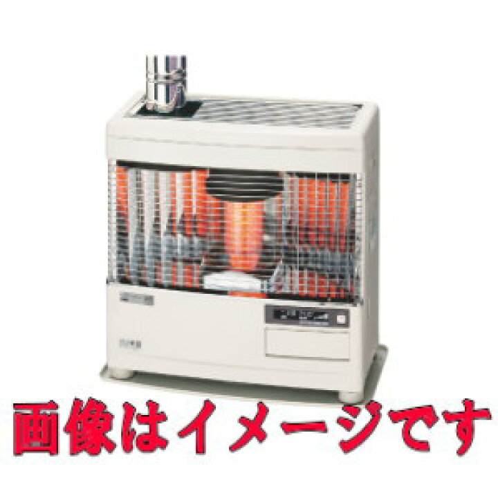 楽天市場】長府製作所(サンポット) KSH-7011RC 煙突式半密閉式石油暖房 