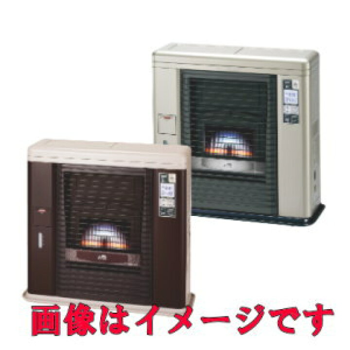 楽天市場】長府製作所(サンポット) UFH-703SX (SB) 床暖内蔵FF式石油 
