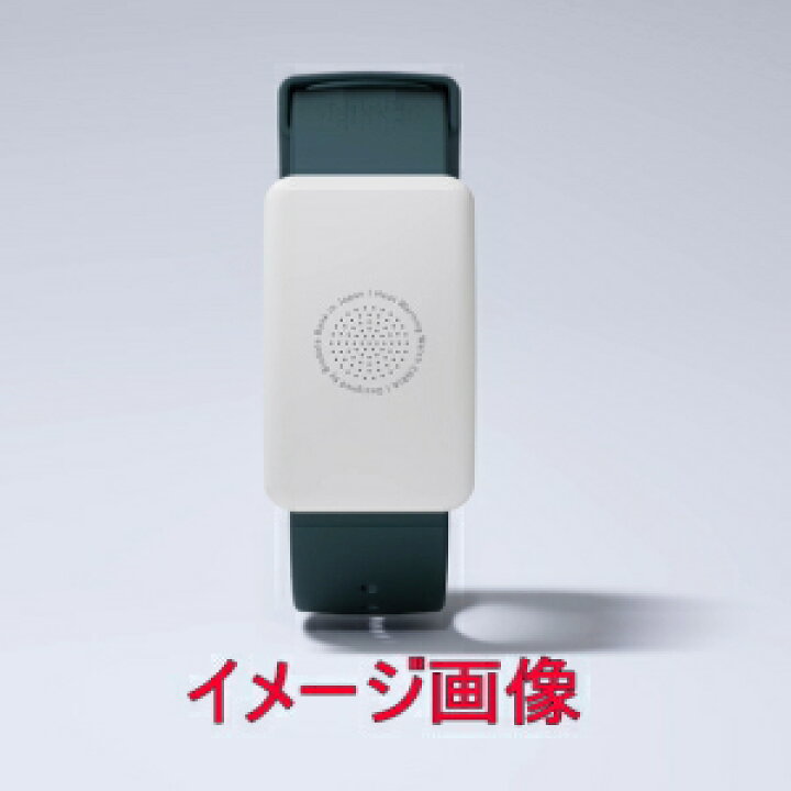 楽天市場】Biodata Bank 熱中対策ウォッチ カナリアPlus : 伝動機 楽天 