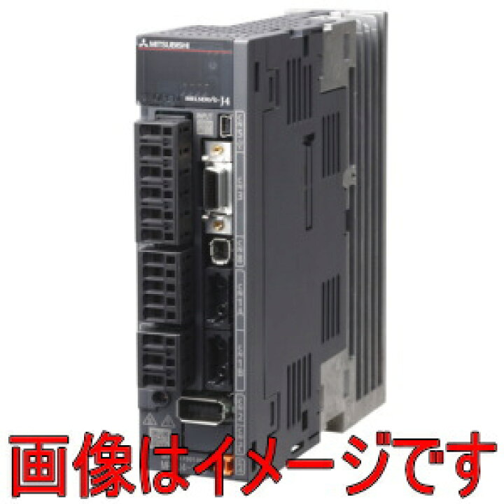 楽天市場】三菱電機 MR-J4-10B サーボアンプ : 伝動機 楽天市場店