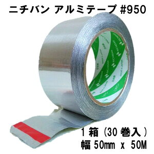 j`o A~e[v (130) 50mm x 50M No.950 ϔM hLb`ɍœK RhH Se[v Ce[v e[v {e[v { ڒECpi O@  A~ ՔM GA