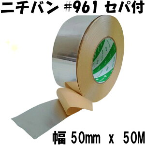 j`o A~e[v (50mm x 50m) No.961Zpt ₠ ϔM hLb` A~e[v `[jO RhH S Ce[v e[v {e[v { ڒECpi 