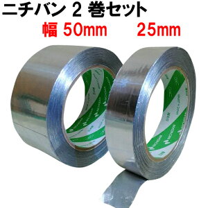 j`o A~e[v 2Zbg No.950 (2550mm)50m ϔM hLb` `[jO RhH Se[v Ce[v e[v {e[v { ڒECpi O@  A