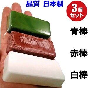  _ Ԗ_ _ 3Zbg LtލH A~zC[ ot| Zbg  XeX ʎdグ   A~i RpEh  