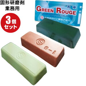 LtލH (_ Ԗ_ _)  3{Zbg Ɩp {  ot ʎdグ  XeX RpEh  A~i