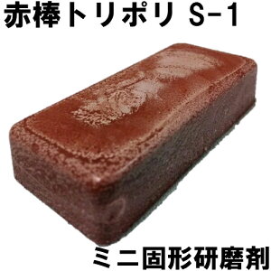 LtލH  Ԗ_ g| S-1 o p50O ~jTCY { A~zC[  XeX ʎdグ  RpEh  