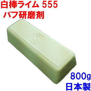 LtލH  _ C555 dグp {  ot| XeX ʎdグ  RpEh  A~i