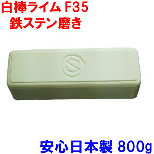 LtލH  _ No.F35 (125{) dグ ot| OC_[ XeX ʎdグ  XeX RpEh Ō`  A~i