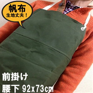 O| nv (92x73cm) Ɨp  Sɋ Ɩp 傫TCY Gv Lv  zV[g {