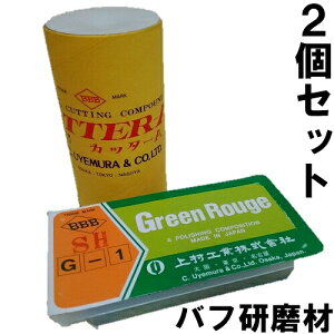 㑺H  (_ _) 2Zbg RpEh XeXʎdグ  ot ot|   A~i