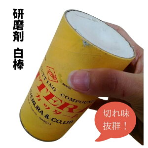 㑺H  _ Jb^[A (120) ot| XeX ʎdグ  A~i 