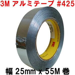 3M A~e[v ϔM 150x (25mm x 55M) No.425  S h Lb` Se[v Ce[v A~ e[v  X[G ڒECpiO@  A~ ՔM GAR