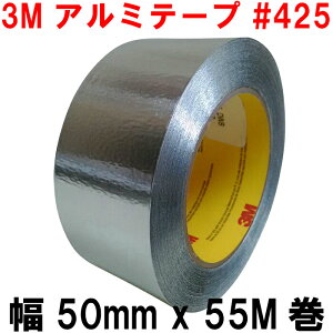 3M A~e[v ϔM 150x (50mm x 55M) No.425  S h Lb` Se[v Ce[v A~ e[v X[G  ڒECpi O@  A~ ՔM