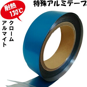 A~e[v ϔM130x ϖi HPV[Y(10mm x 20M) A}Cg N[bLp }XLOe[v