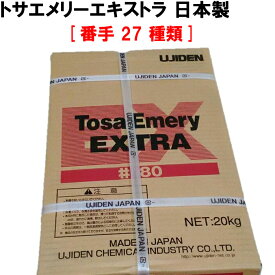 楽天市場 サンドブラスト 砂 種類の通販