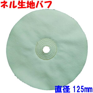 lot a125mm vX`bN x[NCg tFgot ܁iLtލH {)  ot OC_[ zot ȃot