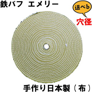 Sot G[ot a100mm XeX ʎdグ  ot OC_[p LtލH A~zC[  zot ȃot  _ _ Ԗ_  XeX
