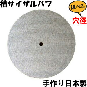 TCUot a350mm  ot OC_[p LtލH ot| A~zC[  XeX ʎdグ  _ _ Ԗ_  XeX