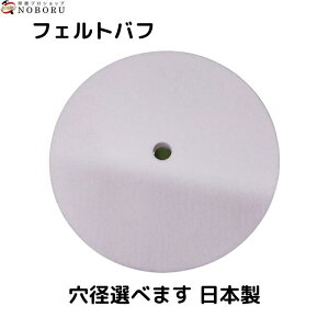 tFgot (a250mm) A~ vX`bN  XeX ʎdグ (LtލH {)  ot OC_[ zot