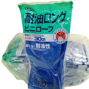 ϖ V[ ϖ rj[u No.660i10oZbg) S O 30cm Ɨp