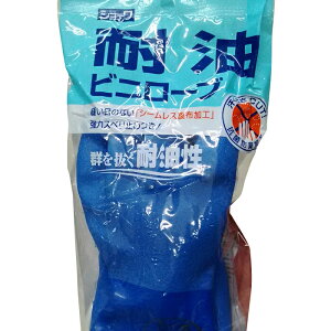 ϖ V[ ϖ rj[u No.650 (10oZbg) S Ɨp O 25cm