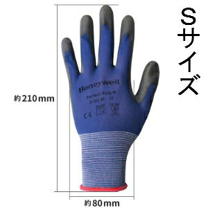 Honeywell nlEF S Ɨp 10o | ی p[tFNg|XL R  S ~