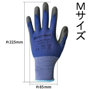 Honeywell nlEF S Ɨp R ~ | ی p[tFNg|XL  S Lv LvO[u AEghA SO[u