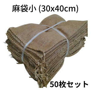  ~j hSX TCY (50Zbg) K[fjO Jo[ DIY I ޗ G [ W[gn |