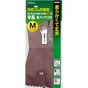 _bv [NnY N-313 30cm(10o) S Ɨp O ϔM ϖ