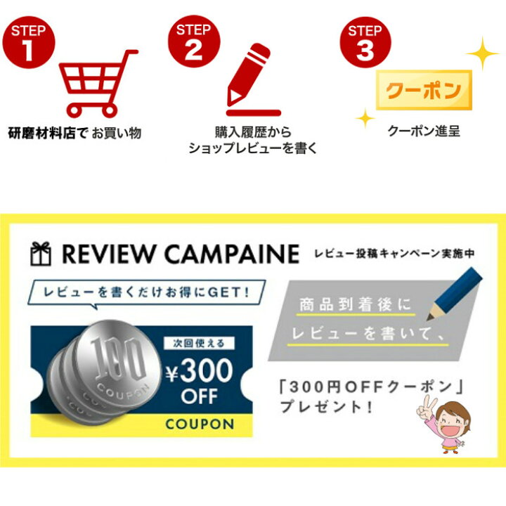楽天市場】弘進ゴム 作業長手袋 36cm ゴム手袋 ロング 作業用 J0014CA  