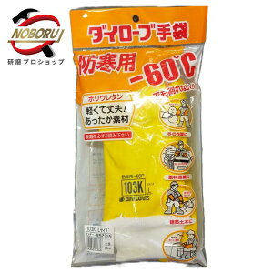 h _C[u 103K (L) hO[u 30cm S Ɨp O