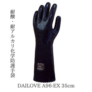 _C[uA96EX (35cm) ~ߗp wh ώ_ σAJp S Ɨp ϖi SO[u O