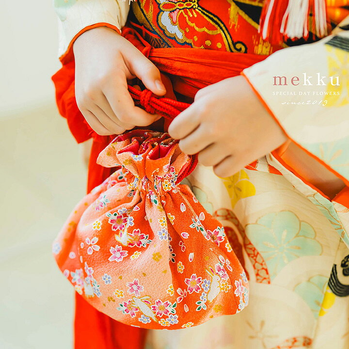 楽天市場】【日本製の手作り】七五三 巾着 ちりめん バッグ BAG/小花 