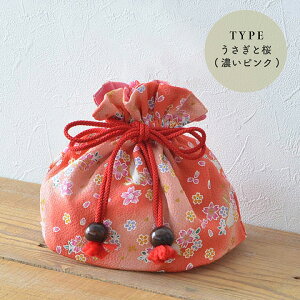 y{̎z܎O В ߂ obO BAG/   畿/sN[bag013]