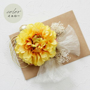 y[z܎O  _A  a ݑ I[KW[{y4Fzp[vEu[Es[`ECG[[kd047]