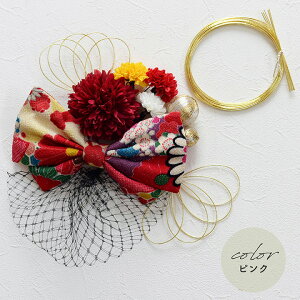 y[z܎O  ߂a{  ԃ`[y4FzubNEbhEp[vEsN[kd037]