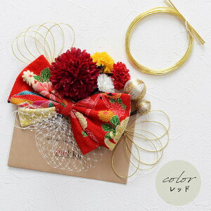 y[z܎O  ߂a{  ԃ`[y4FzubNEbhEp[vEsN[kd037]