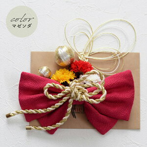 y[z܎O  ߂ {  ԁy5Fz}[_EsNECG[ FEO[΁Ep[v [kd038]