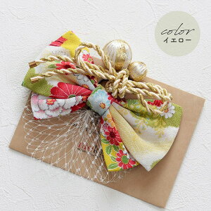 y[z܎O  ߂a{  ԃ`[y2Fzbh ԁECG[ F[kd039]