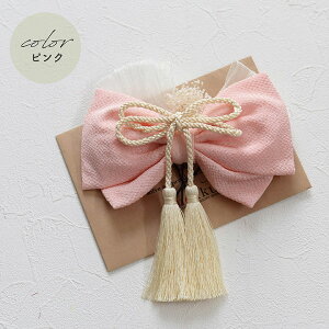 y[z܎O  ߂ { ݑ ^bZ pXey3FzO[EsNEp[v[kd043]