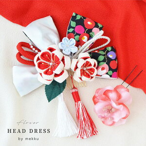 ܎O {  ܂ݍ׍H ߂ 7 n[tl 753  Ǝ w[wa090]