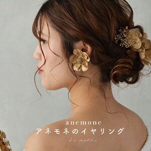 All̃CO/S[h Rbgp[/ A[eBtBVt[[ac179]