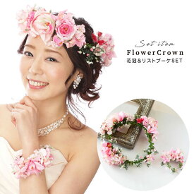 楽天市場 ピンク 花冠の通販