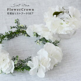 楽天市場 かすみ草 花かんむりの通販