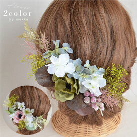 楽天市場 アネモネ プリザーブドフラワーの通販