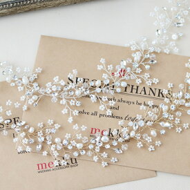 【ゼクシィ掲載】淡水パールとビーズの小枝ヘッドドレス[全2色]シルバー・ゴールド[ha194]