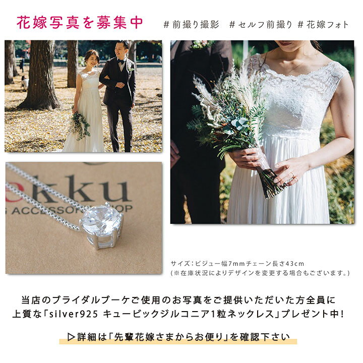 楽天市場 あす楽対応 即納 結婚式 成人式 卒業式 紫陽花 かすみ草のヘッドドレス 造花 ドライフラワー髪飾り Fc3b ブルー ライトパープル 全2色 Mekku メック 楽天市場 あす楽対応 即納 結婚式 成人式 卒業式 紫陽花 かすみ草のヘッドドレス 造花 ドライフラワー髪飾り Fc3b ブルー ライトパープル 全2色 Mekku メック