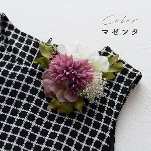 y2WAYzz } ݑ RT[WyS3FzsNEzCgE}[^/ԁEvU[uht[[kd026]