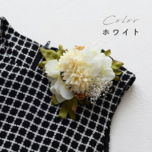 y2WAYzz } ݑ RT[WyS3FzsNEzCgE}[^/ԁEvU[uht[[kd026]